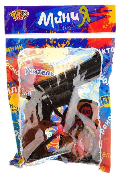 фото Набор пласт оружия, минимания, рас 23х15см, арт. м6090. yako toys