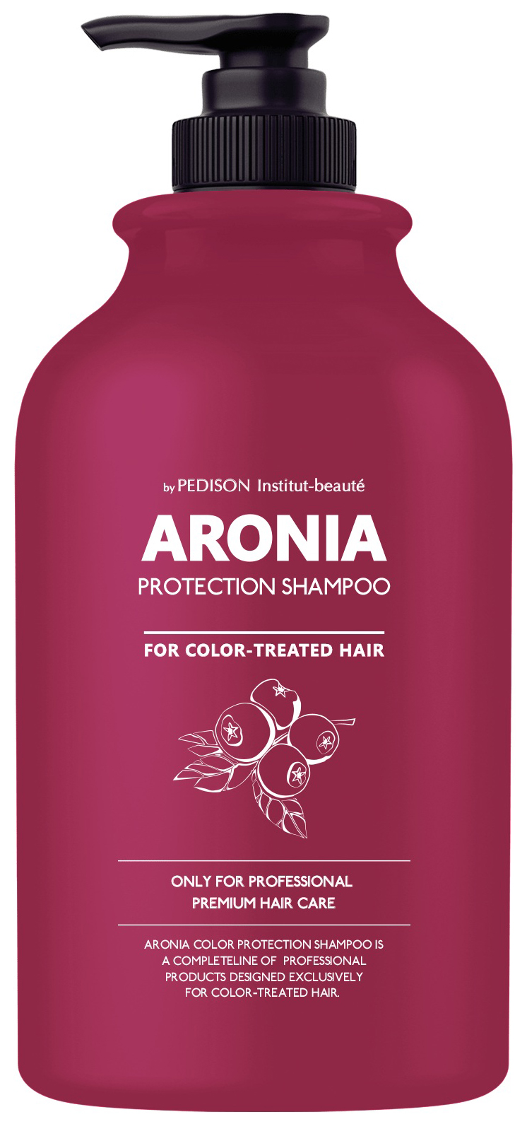 Шампунь Pedison Aronia Color Protection Shampoo 500 мл nirvel professional шампунь восстановление с экстрактом камелии и подсолнечника для окрашенных волос shampoo color protection camellia