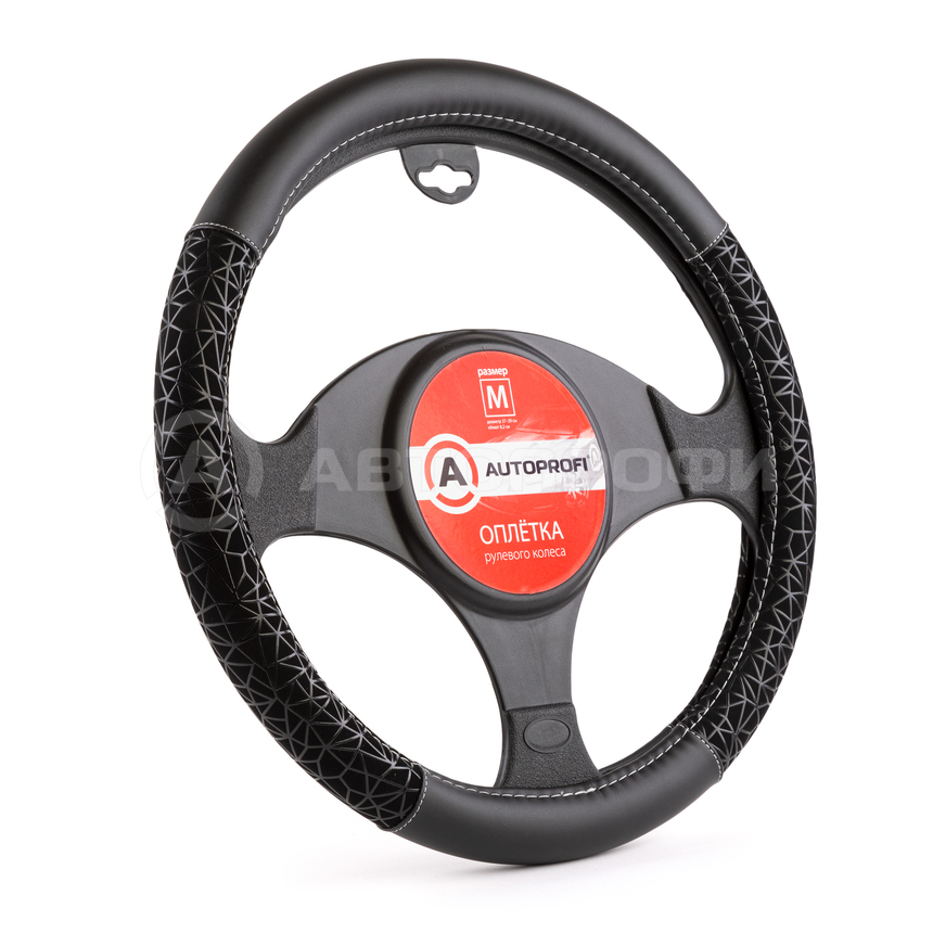 

Оплётка руля AUTOPROFI из экокожи AP-1945 BK/BK (M), Черный