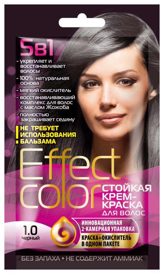 фото Краска для волос фитокосметик effect color 1.0 черный 50 мл