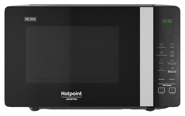 фото Микроволновая печь с грилем hotpoint-ariston mwhaf 203 b black