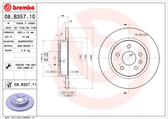 фото Тормозной диск brembo 08b35710