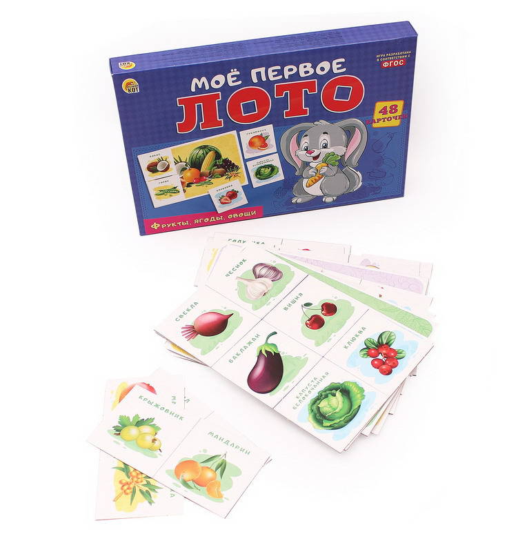 

Игра настольная, Мое Первое Лото, Фрукты, Ягоды, Овощи