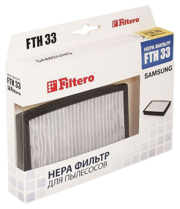 Фильтр Filtero FTH 33 SAM пылесборники filtero mie 04 allergo 4шт моторный фильтр и микрофильтр