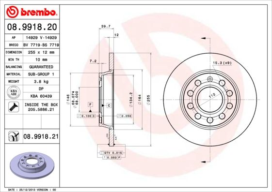 фото Тормозной диск brembo 08.9918.21