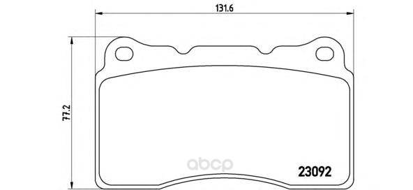 

Тормозные колодки brembo барабанные P54040