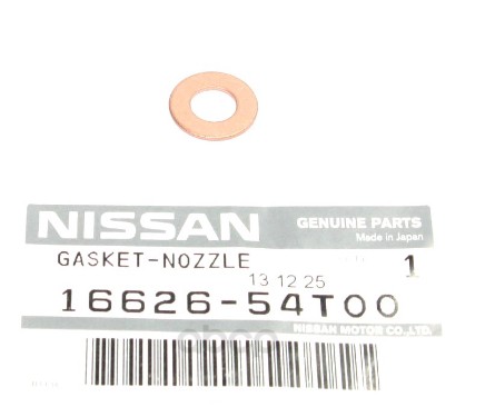 фото Кольцо уплотнительное nissan 1662654t00