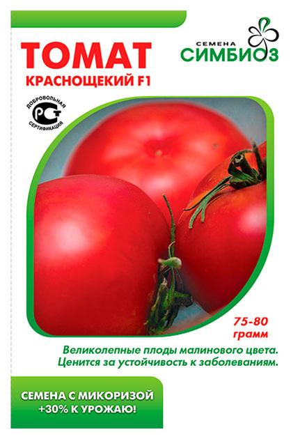 

Семена Томат Краснощекий F1, 10 шт, Симбиоз