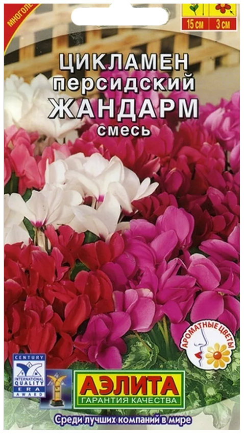 

Семена цикламен Аэлита Жандарм 90552 1 уп.