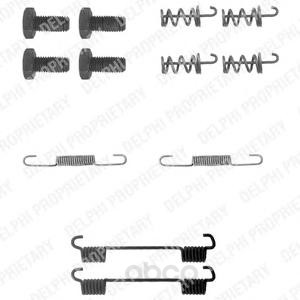 Ремкомплект пружин для задних барабанных колодок Delphi LY1104