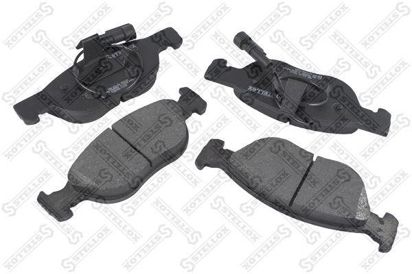 

Тормозные колодки Stellox дисковые 598000SX