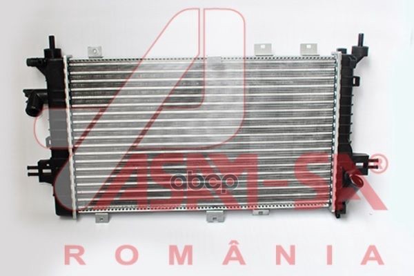 

Радиатор системы охлаждения Nissens 68770