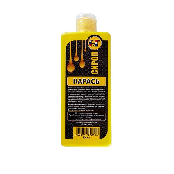 Ароматизатор Green Fishing Liquid Карась 250 мл, сладкий/специи