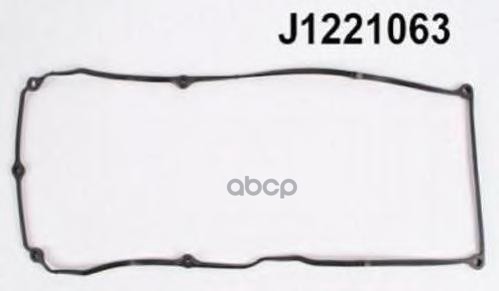 

Прокладка NIPPARTS J1221063
