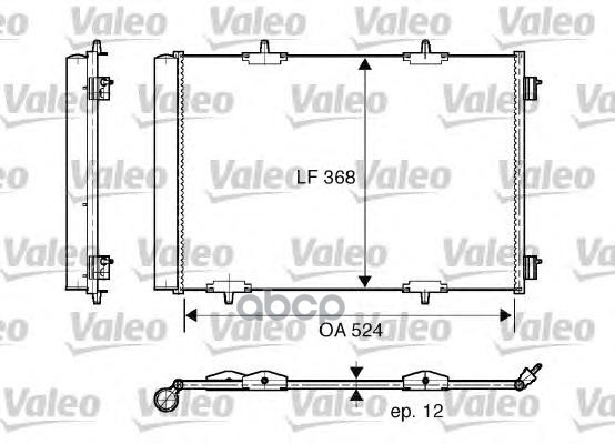 Радиатор кондиционера Valeo 818015