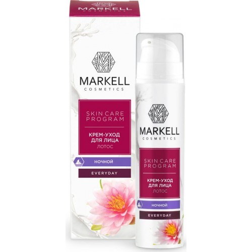 

Крем-уход для лица ночной Markell Everyday с лотосом 50 мл