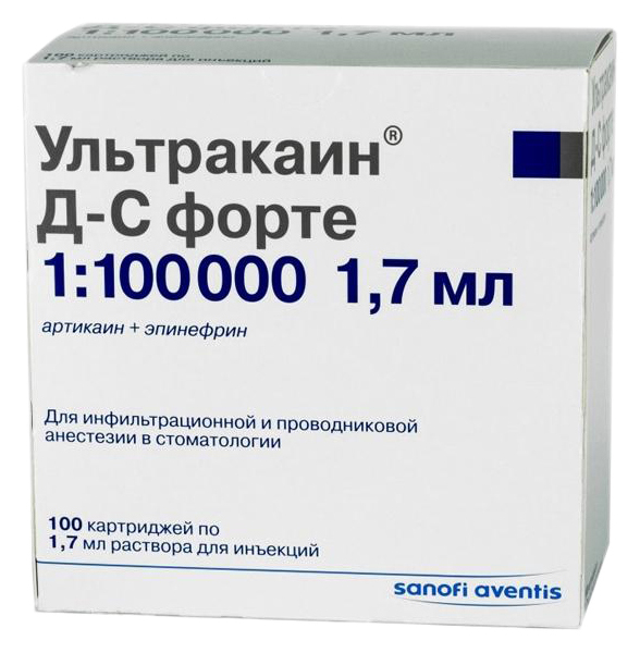 

Ультракаин Д-С форте раствор для инъекций 1,7 мл с эпинефрином 100 шт., Ультракаин Д-С форте