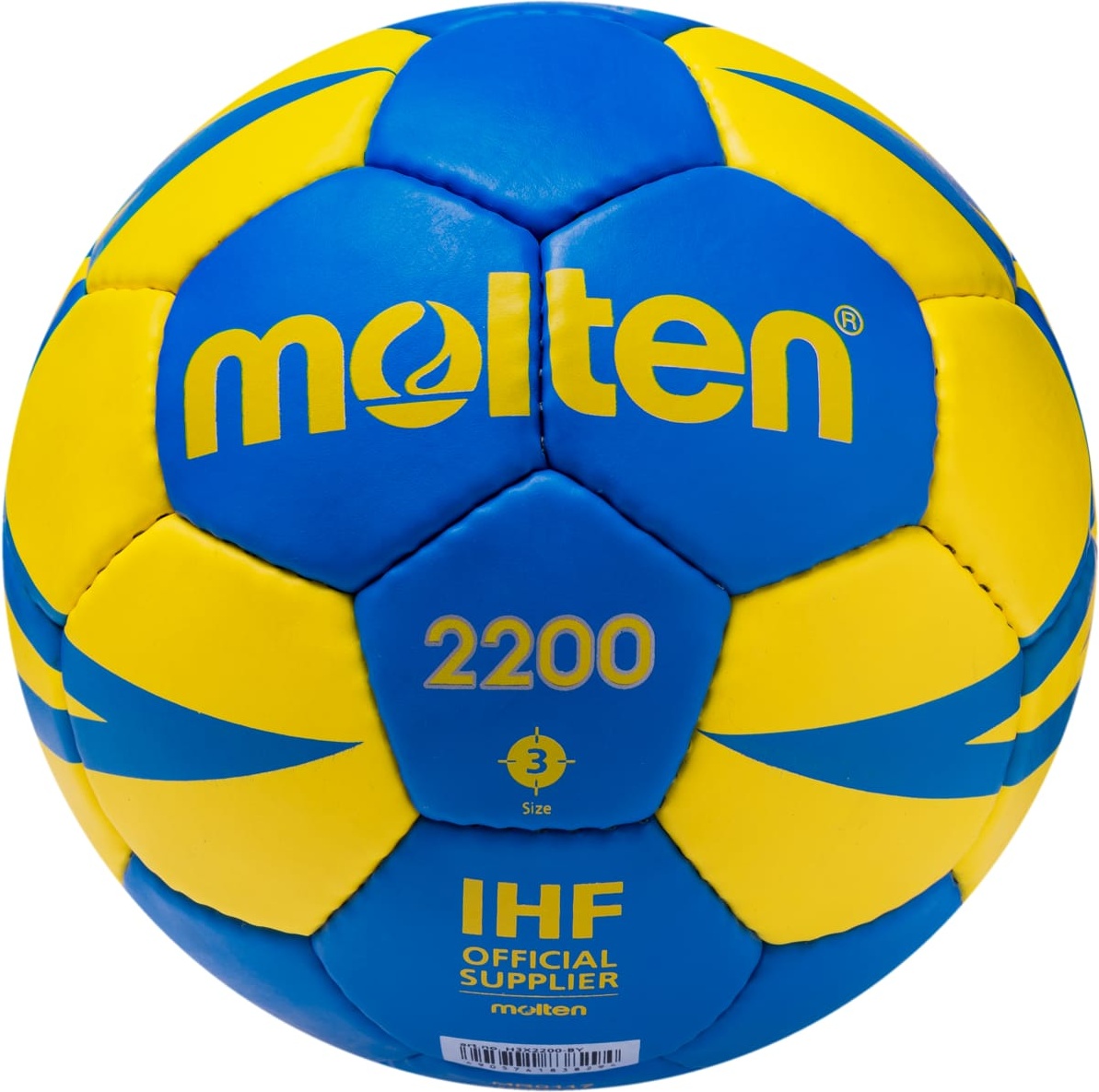 

Мяч гандбольный Molten H3X2200-BY №3, H3X2200-BY