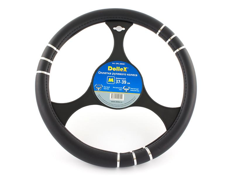 

оплетка на руль D=38см черная Dollex OPL-38361