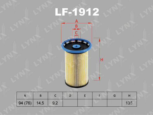 фото Топливный фильтр lynxauto lf-1912