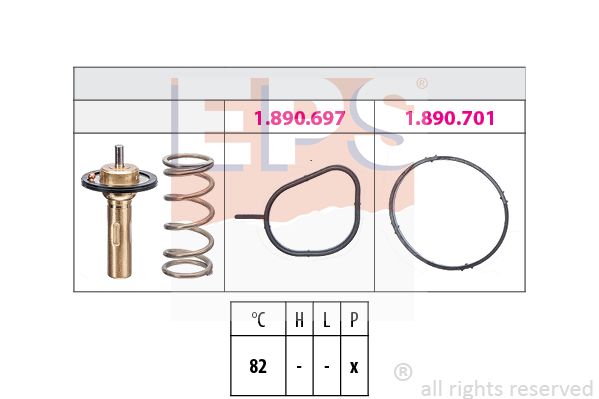 фото Термостат eps 1.880.961
