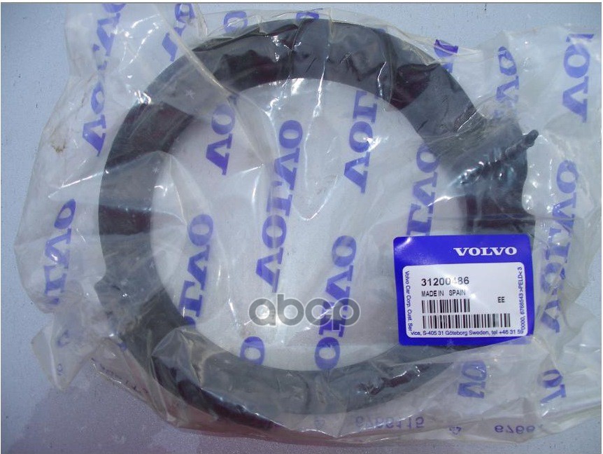 

Прокладка VOLVO 31200486