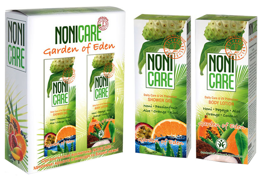 Подарочный набор NONICARE Garden of Eden