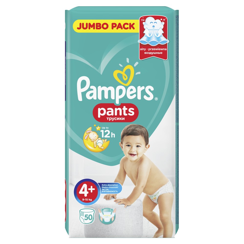 фото Трусики pampers pants 9-15 кг, размер 4+, 50 шт.