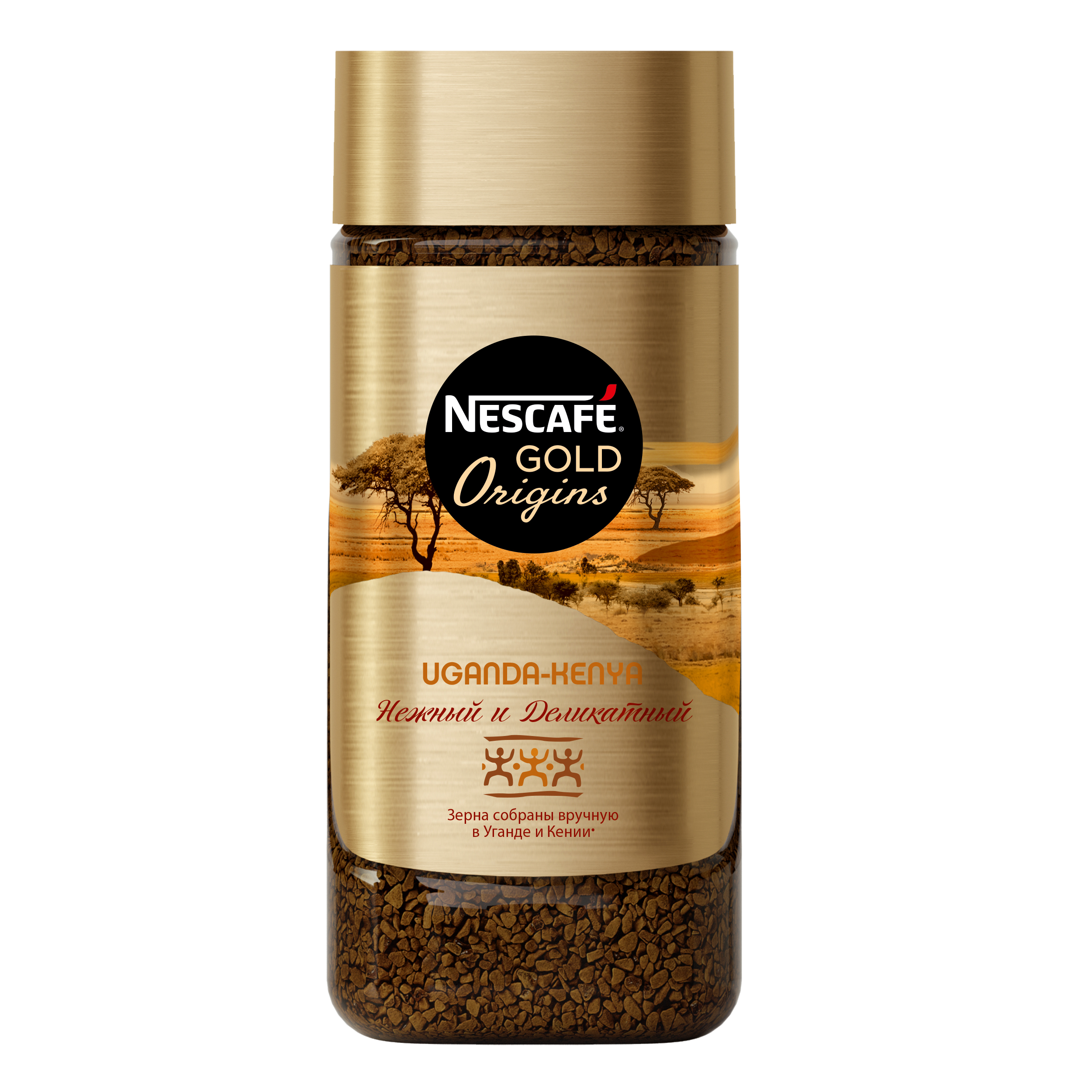 Кофе растворимый Nescafe gold origins Sumatra  Uganda-Kenya стеклянная банка 85 г