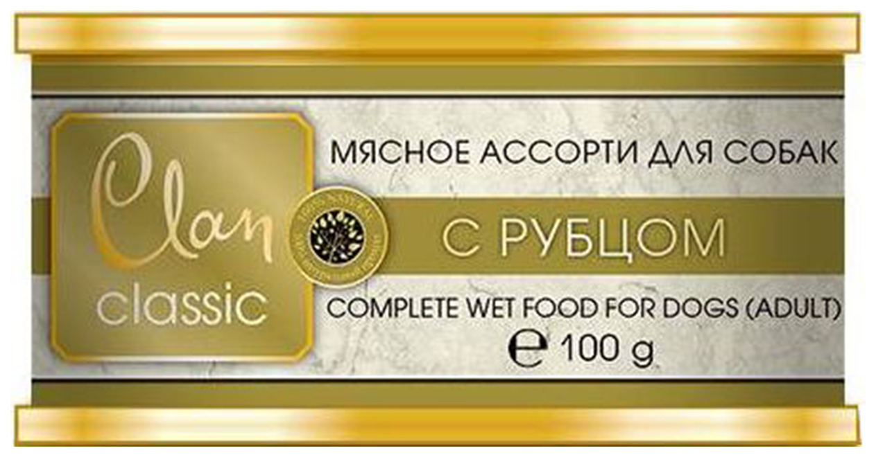 фото Консервы для собак clan classic мясное ассорти, рубец, 100г