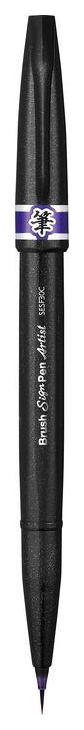 Брашпен Pentel PSESF30C-V Brush Sign Pen Artist Ultra Fine фиолетовый фиолетовый