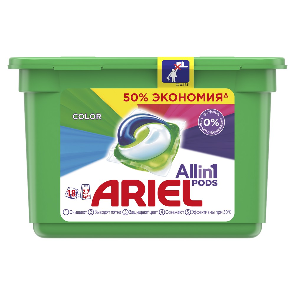 фото Капсулы для стирки ariel pods все-в-1 color 18 шт mr. proper