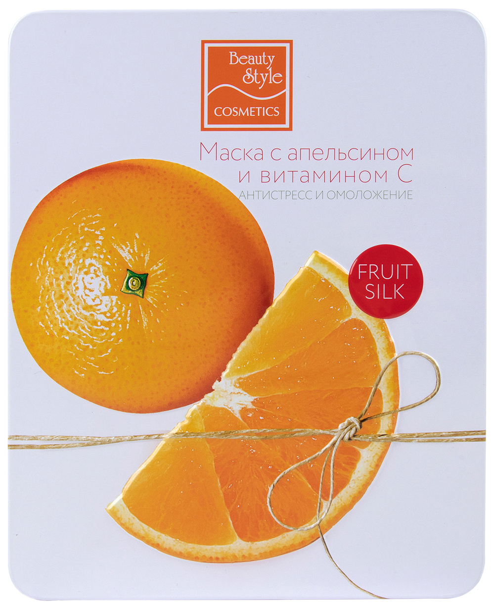 

Маска для лица Beauty Style Антистресс и омоложение 7x30 г