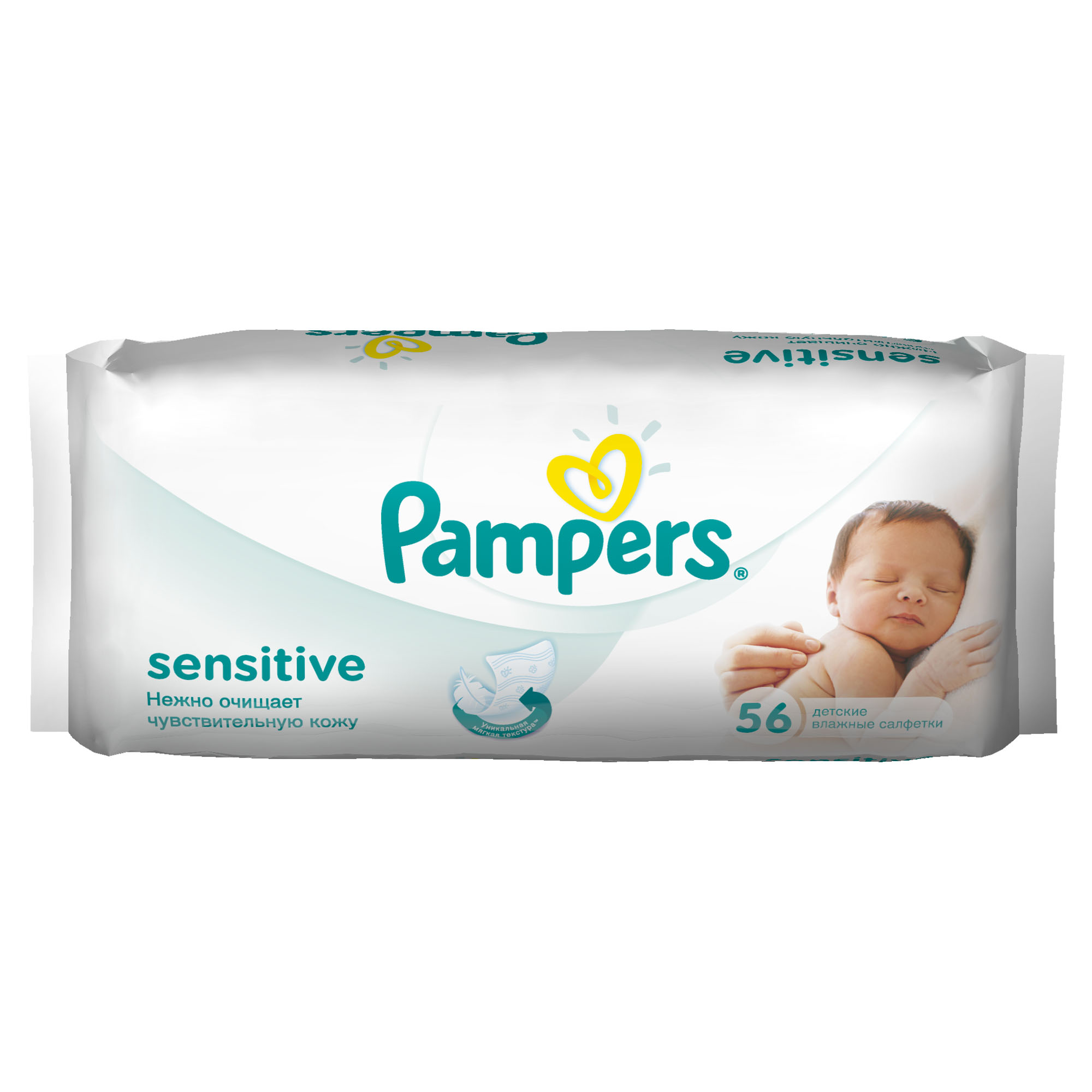 фото Детские влажные салфетки pampers sensitive, 56 шт.