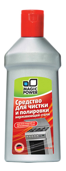 фото Средство magic power для чистки и полировки нержавеющей стали, хрома (mp-016)