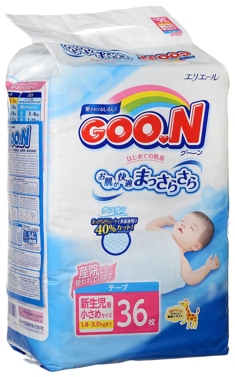 фото Подгузники goon xxs (1,8-3 кг), 36 шт.