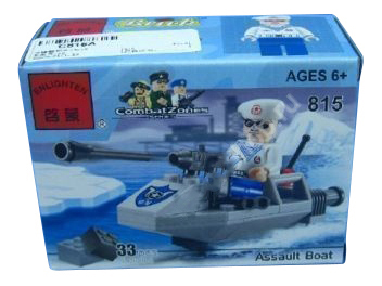 Конструктор пластиковый Brick Assault Boat