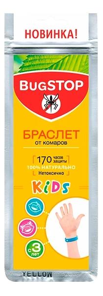 фото Браслет от комаров bugstop kids 1 шт