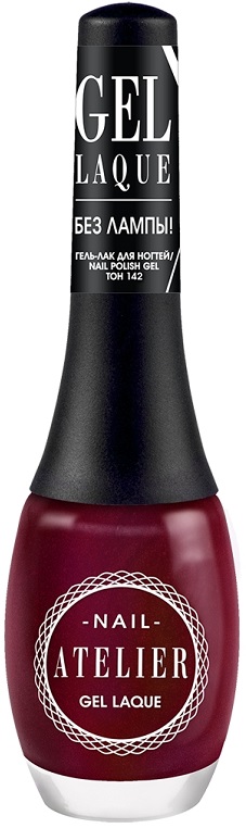 фото Лак для ногтей vivienne sabo nail polish gel gel laque nail atelier тон 142 12 мл