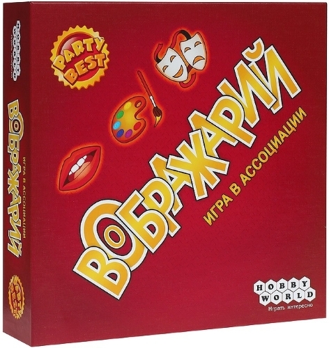 

Настольная игра Hobby World Воображарий, Воображарий