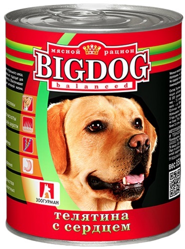 фото Консервы для собак зоогурман big dog, телятина с сердцем, 850г