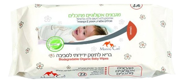 Детские влажные салфетки Mommy Care Care органические 72 шт.