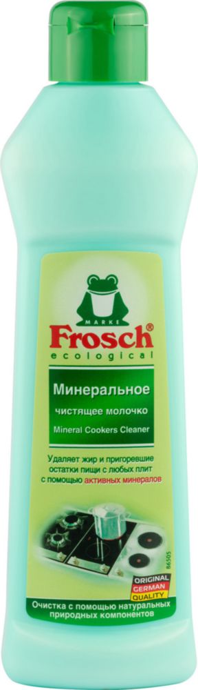 фото Чистящее средство для плит frosch минеральное молочко 250 мл