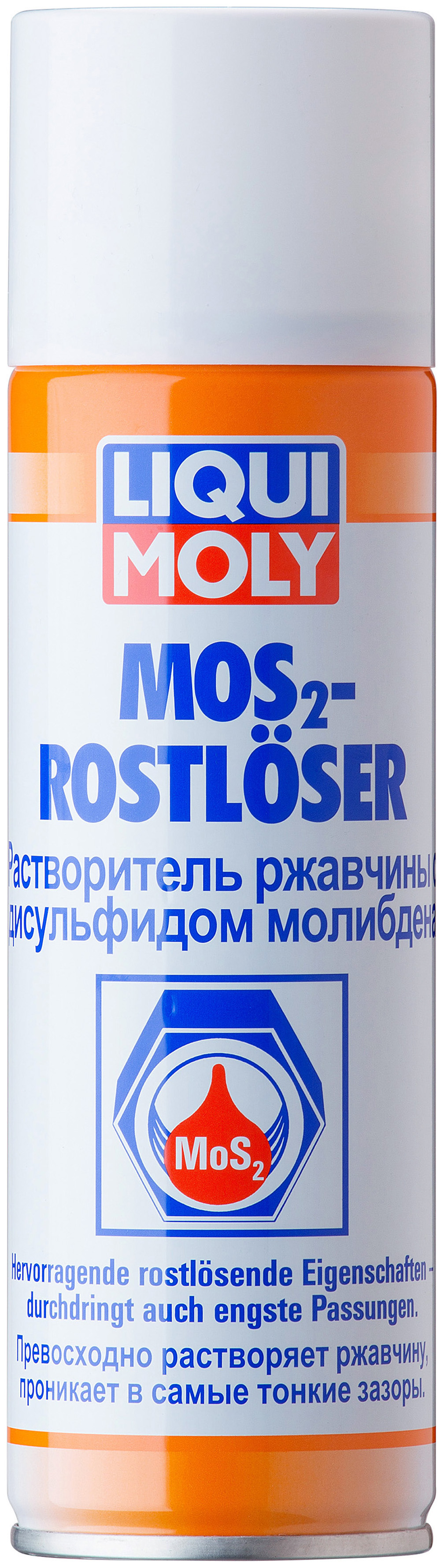 фото Растворитель ржавчины с дисульфидом молибдена liqui moly 1986 mos2-rostloser 0,3 л