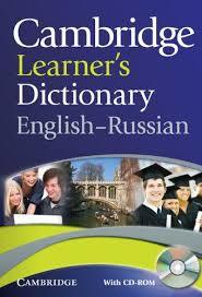 

C Learner's Dict Eng-Russian Ppr +R