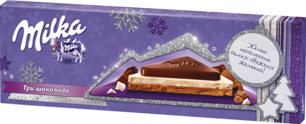 

Шоколад трехслойный Milka три шоколада 250 г