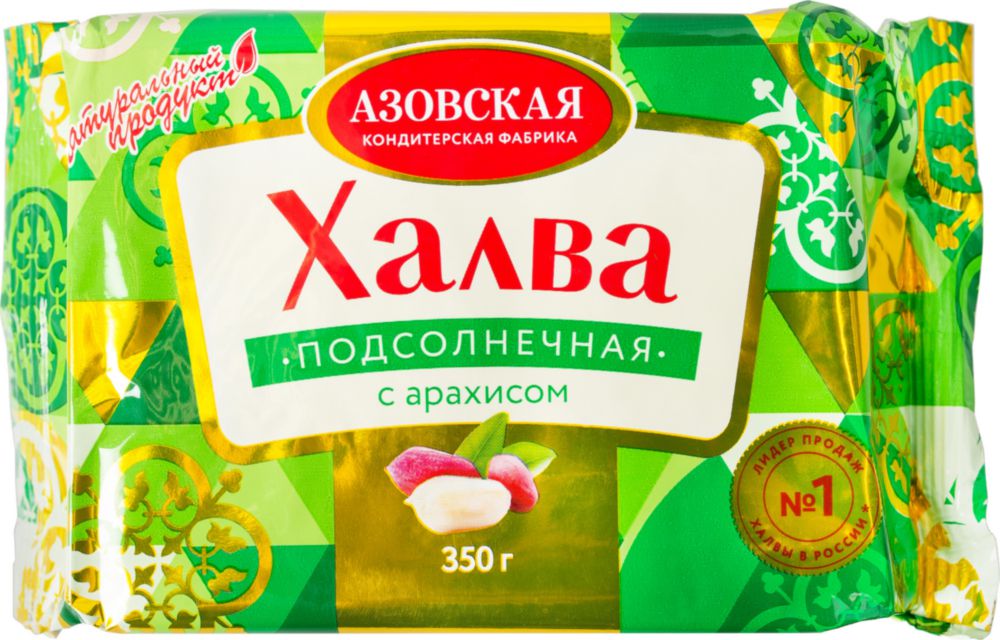 Халва подсолнечная  Азовская кондитерская фабрика с арахисом 350 г