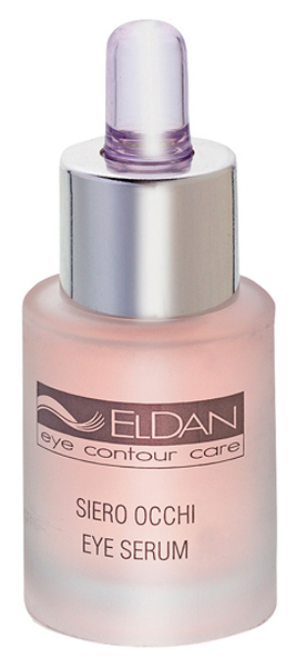 Сыворотка для лица ELDAN Cosmetics Eye Serum