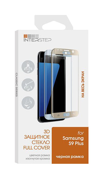 

Защитное стекло InterStep для Samsung Galaxy S9 Plus Black, IS-TG-SAMS9P3DB-000B202