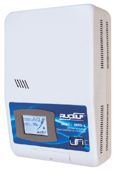 

Однофазный стабилизатор RUCELF SRWII-9000-L, SRWII-9000-L